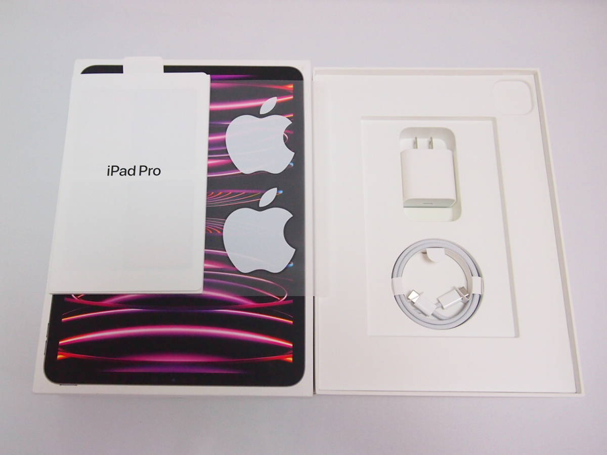 【必見】楽天モバイル「Rakuten最強プラン」はタブレットで使える！対応機種と条件まとめ linemo-ipad-ipados02