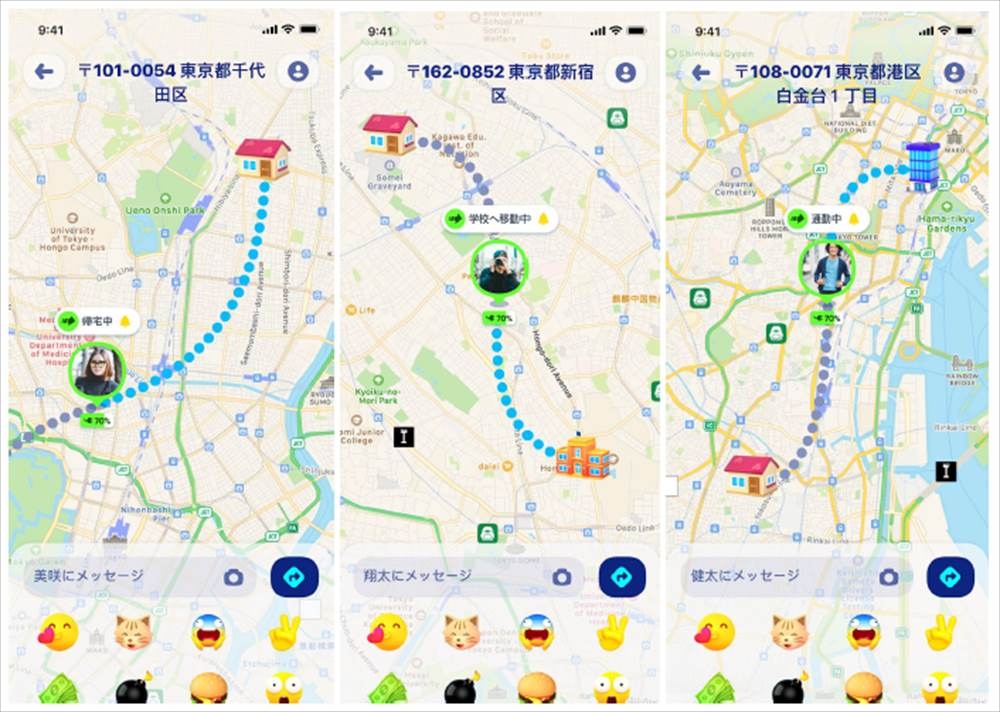 【必見】楽天モバイルはZenly（ゼンリー）Snap MAPが問題なく使える格安SIM linmoe-zenly