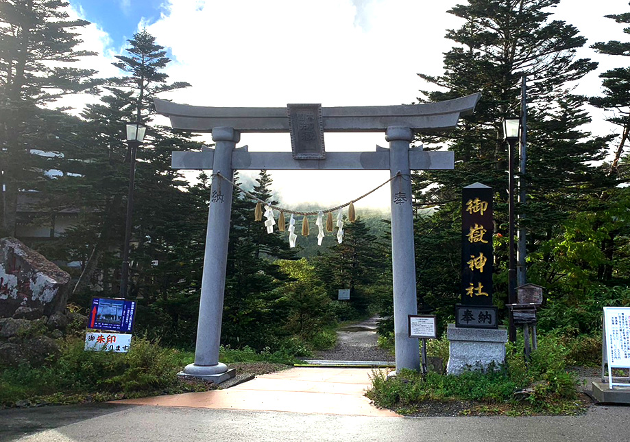 【電波調査】楽天モバイルは木曽御嶽山で麓から山頂まで電波があり繋がる？現地調査しました ontake-denpa-kanri-003