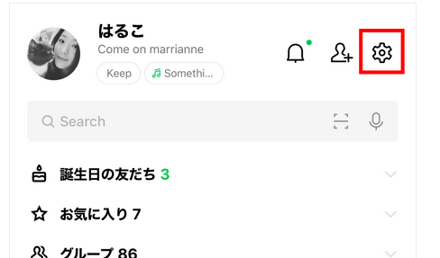 【必見】楽天モバイルはLINE年齢確認認証とLINE ID検索ができるモバイル回線・格安SIM rakuten-mobile-line-nenrei-ninsyou01