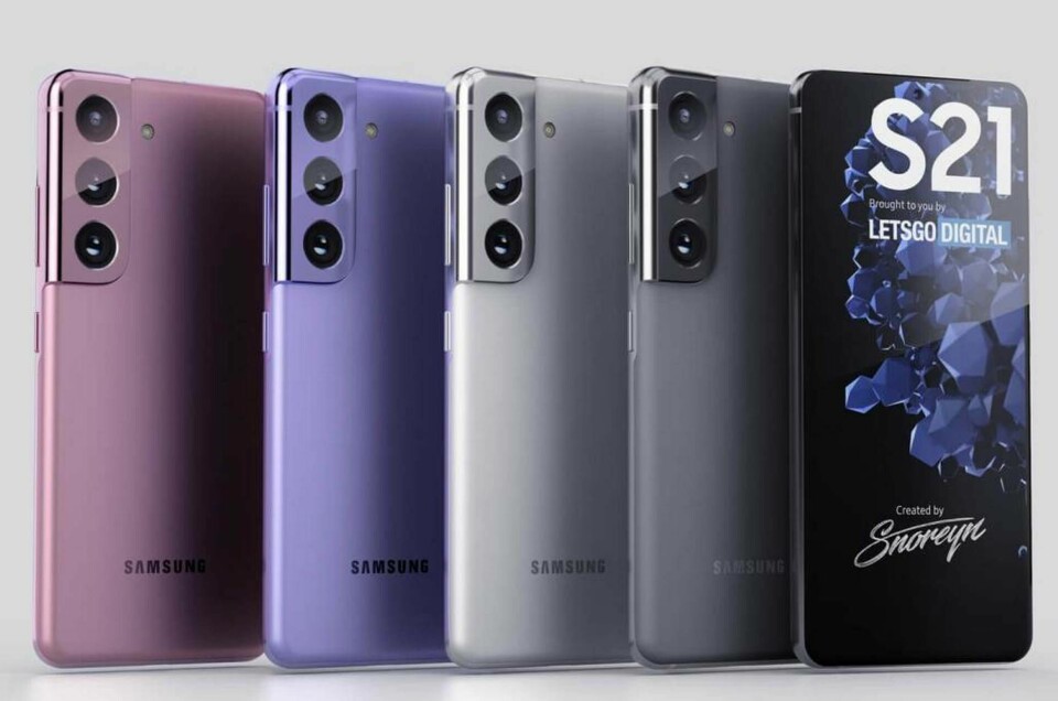 【最新版】楽天モバイルはSamsung（サムソン）のスマホで使える！全対応機種と条件・使い方 sumsung-galaxy-smartphone-001