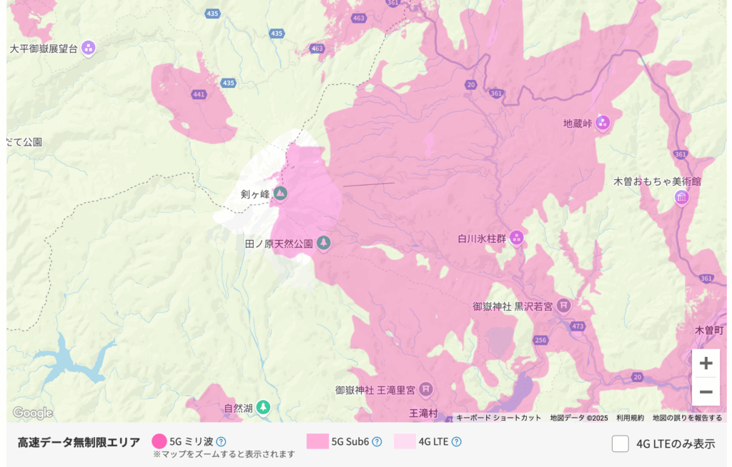 【電波調査】楽天モバイルは木曽御嶽山で麓から山頂まで電波があり繋がる？現地調査しました 楽天モバイルの電波エリアー御嶽山-1024x654